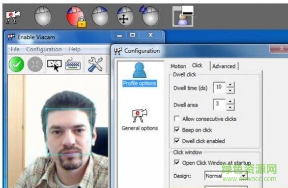 enable viacam(����ͷ�������)����